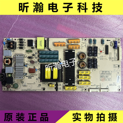 创维55G7电源板168P-L6K011-00