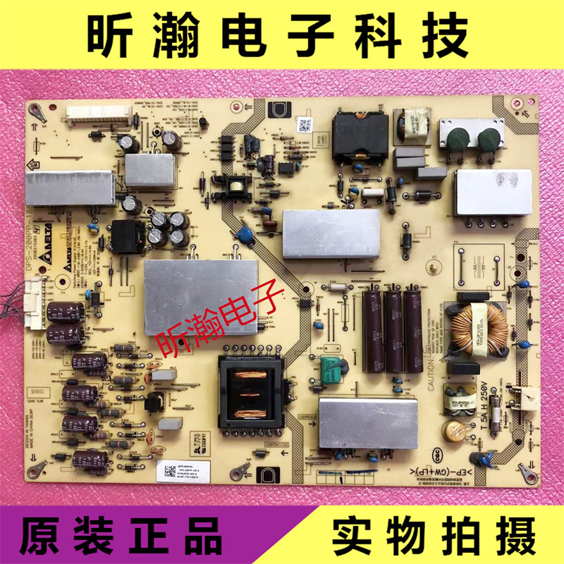 KDL-60R520A电源板DPS-200PP-188