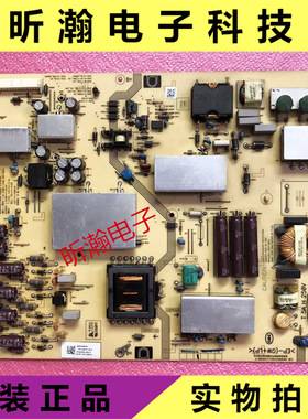 原装索尼 KDL-60R520A 电源板 DPS-200PP-188 2950315303