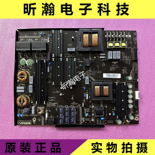 海尔H70E17电源板AY326D-4SF01