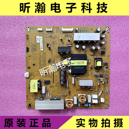 电源板PLDF-L106A3PAGC10096B-R