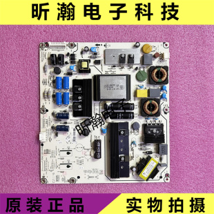 原装海信LED46K01P 46K26 46K28P电源板RSAG7.820.4448/ROH
