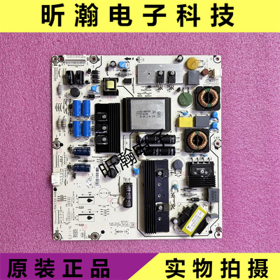 电源板RSAG7.820.4448LED46K01P