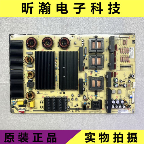 麦格米特MP600S-K电源板