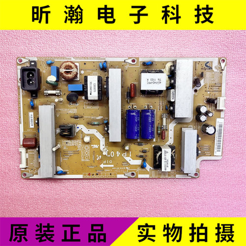LA40D550K1R电源板BN44-00440A