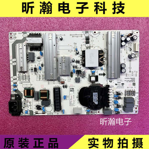长虹85D57.820.10091846
