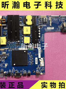 原装炫视教学一体机主板DZ-B-560S-V4.0 DZ-560CVDJ-F00WX12-V4.0