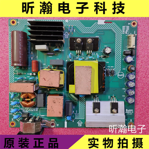 电源板715GC629-P01-000-0HGF
