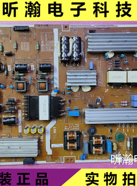 原装三星 LH65DMDPLGC电源板BN44-00737A PSLF230S04L F65S1T-ESM