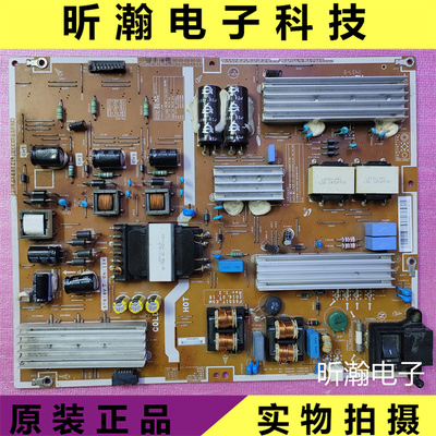 原装三星电源板BN44-00737A