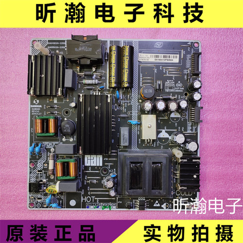 原装看尚电源板SHG5502A-225S
