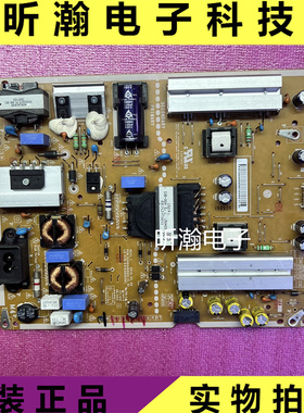 原装LG 55UF6800-CA电源板LGP55E-15UL2 EAX66490601 EAY64009301