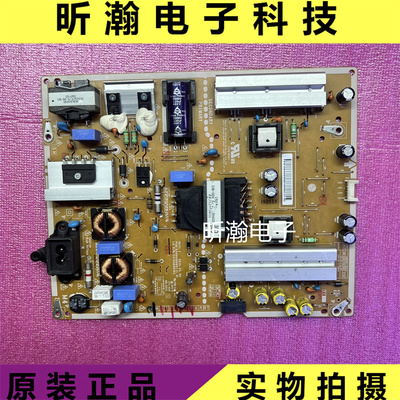 LG55UF6800电源板EAX66490601