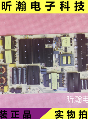 原装 康佳55Z1 电源板 34029809 35025628 KPS+L410C4