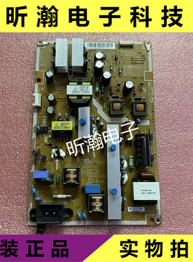 原装三星UA60EH6000R电源板BN44-00500A/B/C PD60AV1-CSM