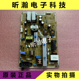 原装三星UA60EH6000R电源板BN44-00500A/B/C PD60AV1-CSM