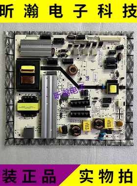 原装飞利浦 55PFL5449/T3电源板465R1013SDJB K-PL-L01