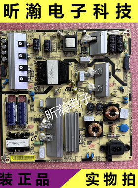 原装三星UA55JU6800JXXZ UA49/55KU6880JXXZ电源板BN44-00807C/H