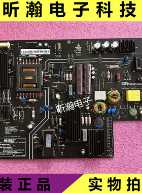 原装小米2 L49M2-AA 电源板FSP204一2FS01/02   AMPC200-140XML