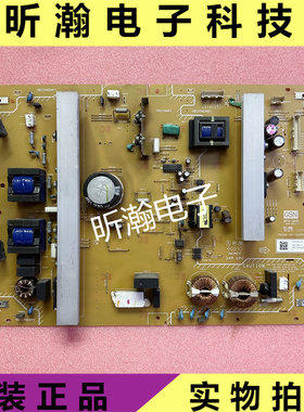 原装索尼KDL-52W5500 KDL-52V5500电源板1-879-246-11 APS-245