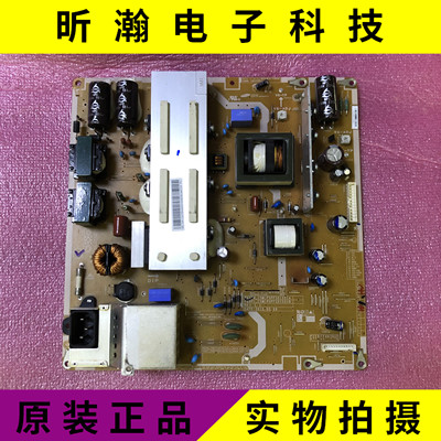 三星PS60E530A6电源板BN44-00512