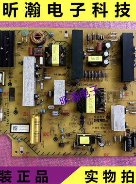 原装索尼KD-70X8300F电源板1-983-682-11 APS-425 测好