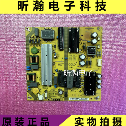 小米L58M5电源板SHG5801A-248E