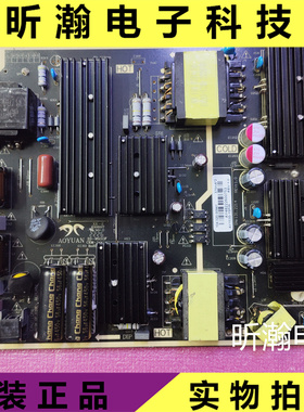 原装液晶电视电源板AY135D-1SF01测好发货