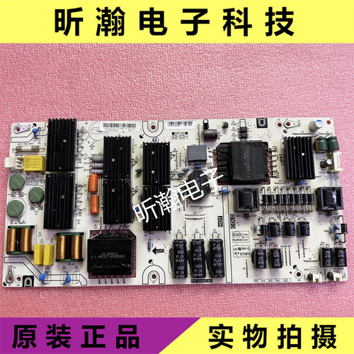电源板60SU478APW.195W2.681