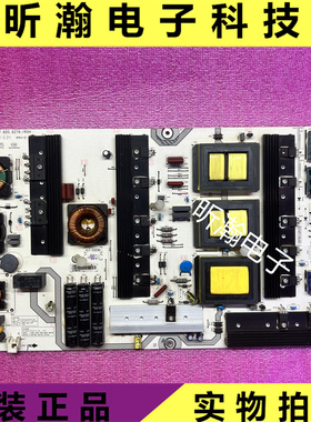 原装海信 LED75XT900X3DU 电源板RSAG7.820.6279/ROH HLP-6585WJ