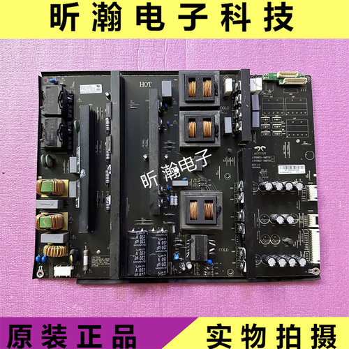 HD-I757VE电源板AY668D-4MF02