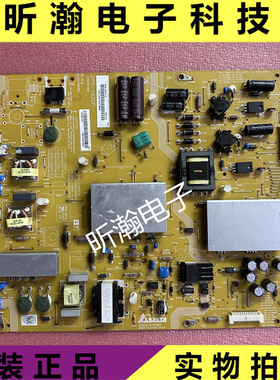 原装 夏普原厂LCD-60LX840A电源板RUNTKA934WJQZ DPS-152DP/140TP