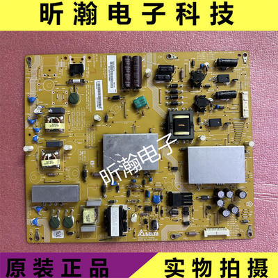 电源板LCD-60LX840ADPS-152DP/