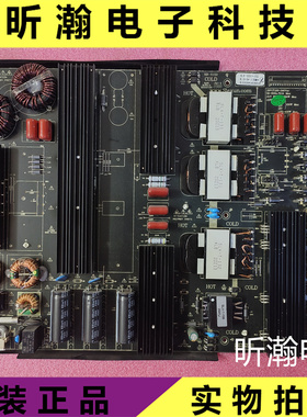 SLX-S550-002 IT751液晶触控一体机 EEHII 150-204VW 电源板