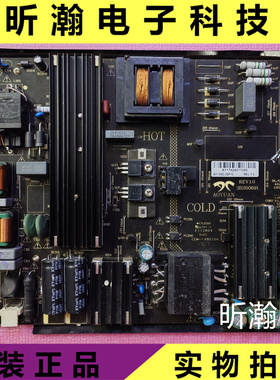 原装海尔LE50AL88A51 电源板 AY128D-2SF10/07 3BS00691