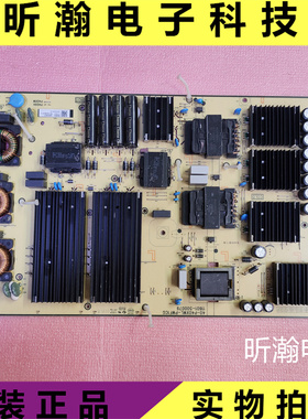 原装 75T7G 85T7E 电源板 40-P40XWL-PWF1CG 11601-500079