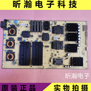 原装 75T7G 85T7E 电源板 40-P40XWL-PWF1CG 11601-500079