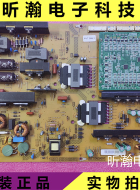 原装 液晶电视电源板 FSP272-3FS01 V71A00035000  测好发货