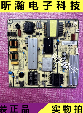 原装小米 L60M5-4A 液晶电源板 AY169D-1SF01 K514C6000M02