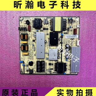 L60M5 液晶电源板 AY169D K514C6000M02 原装 1SF01 小米