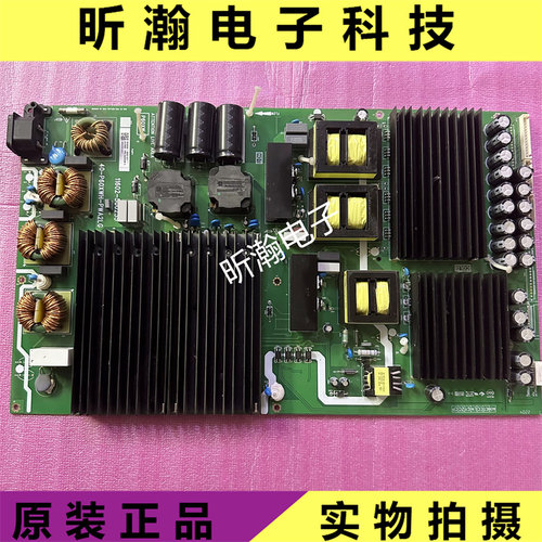 98C78E电源板40-P60XWH-PWA2LG