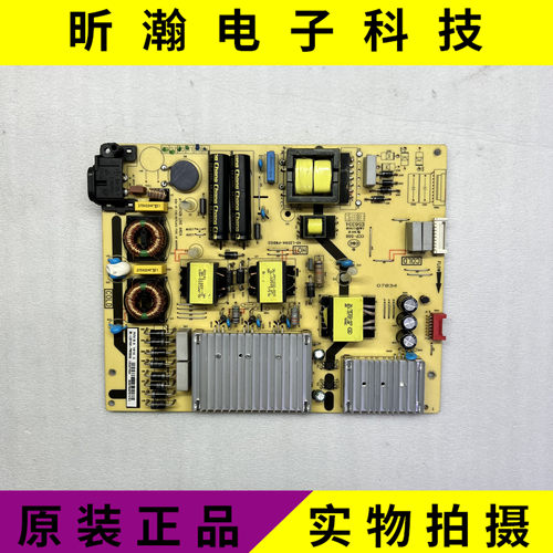 L65A880C电源板40-L201H4-PWB1CG