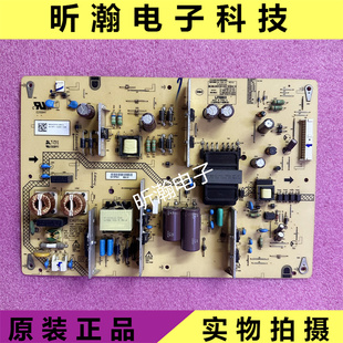 813708 60R510A电视电源板UA REV 3181 索尼KDL 原装