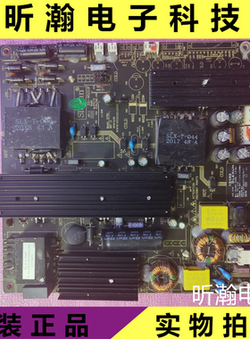 现货！ 原装 广告机液晶电视电源板S179D  测好发货