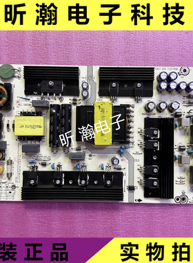 原装海信LED65EC680US 电源板RSAG7.820.7335/ROH HLL-5465WA