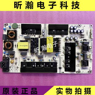 HLL 原装 ROH 电源板RSAG7.820.7335 5465WA 海信LED65EC680US