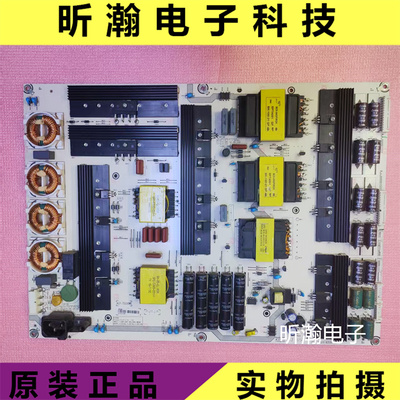 海信电源板RSAG7.820.6319