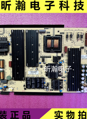 原装万宝R65DB多媒体触控一体机电源板AY386D-4SF01 AY386D-4SF02