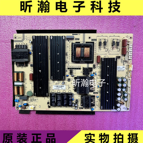 万宝R65DB电源板AY386D-4SF01