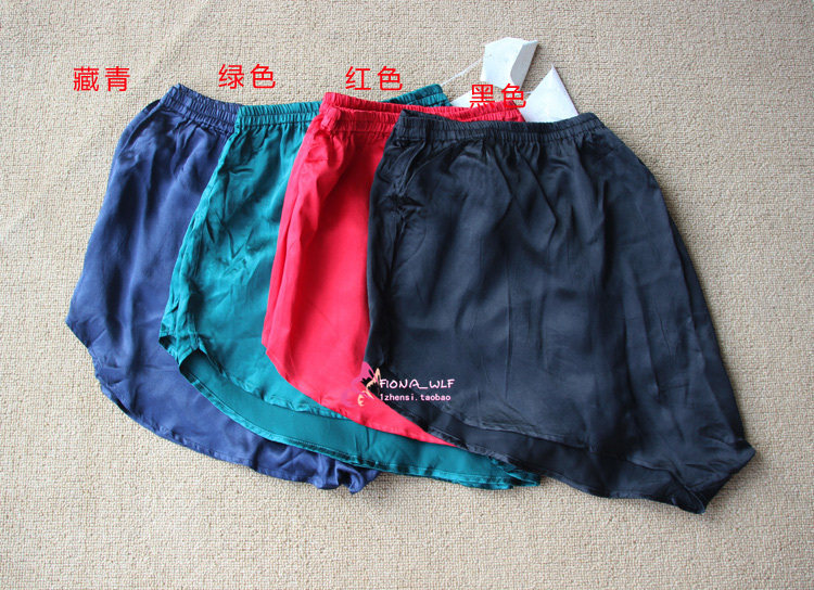 Pantalon pyjama - Ref 715663 Image 1